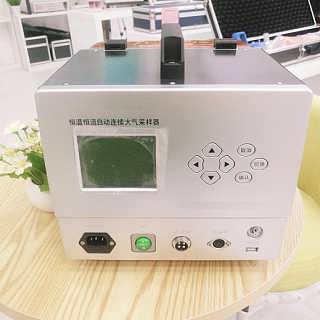 精品推荐 | 李沧区恒瑞兴达仪器仪表行 专业仪器仪表，品质信赖之选