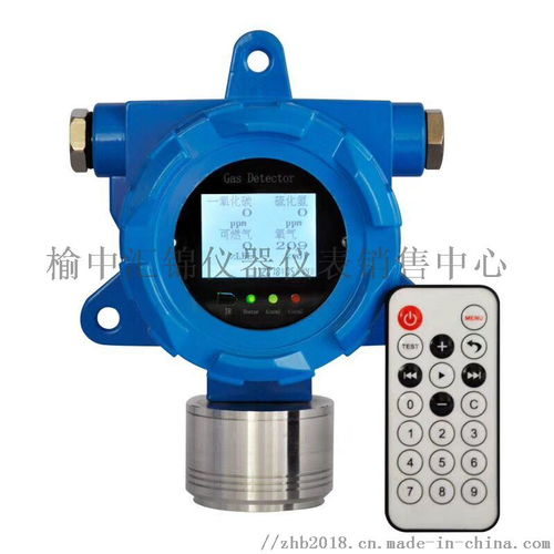 固原固定式一氧化碳气体检测仪选购指南与榆中汇锦服务解析