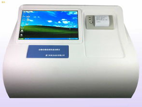 安徽省蔬菜农残仪抽样调查结果解析